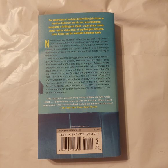 Crime Scene - Picture 2 of 4